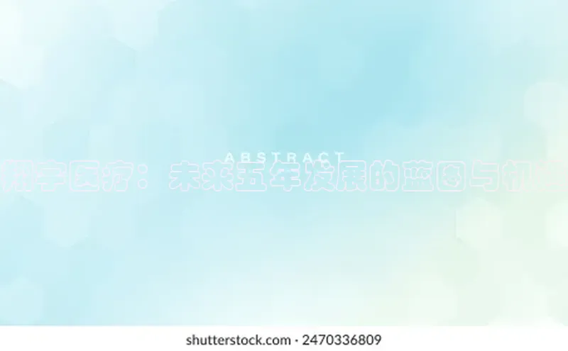 3377体育网站平台登录