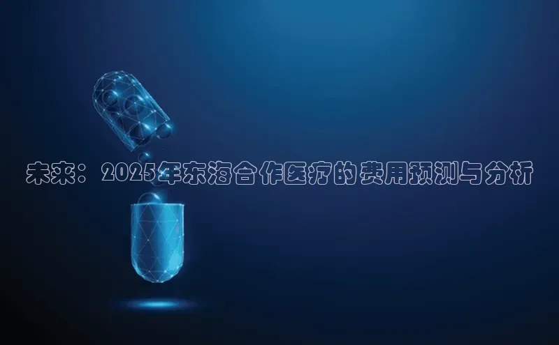 3377体育网站平台登录