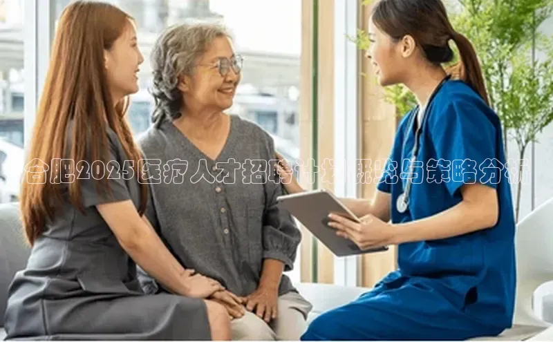 3377体育网站入口下载