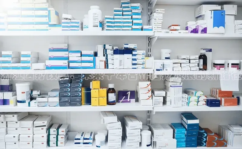 3377体育中国官方网站入口