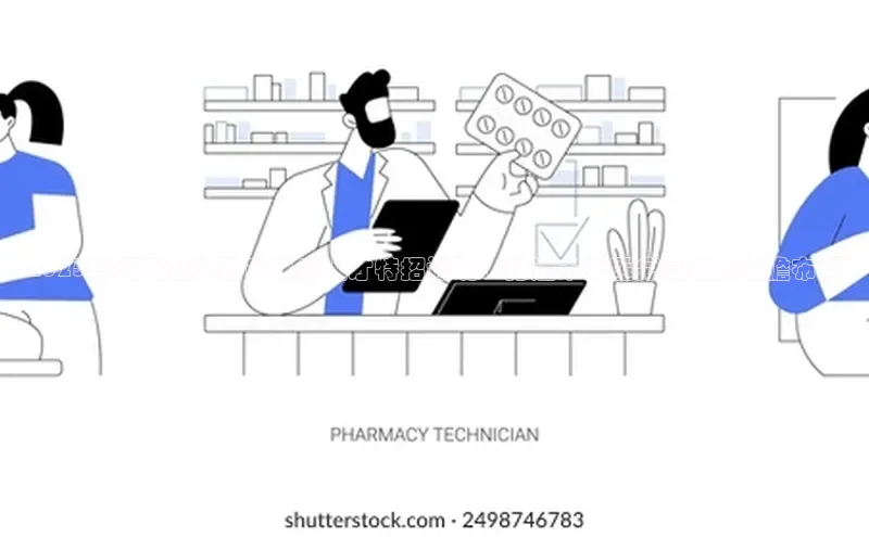 3377体育网站入口下载