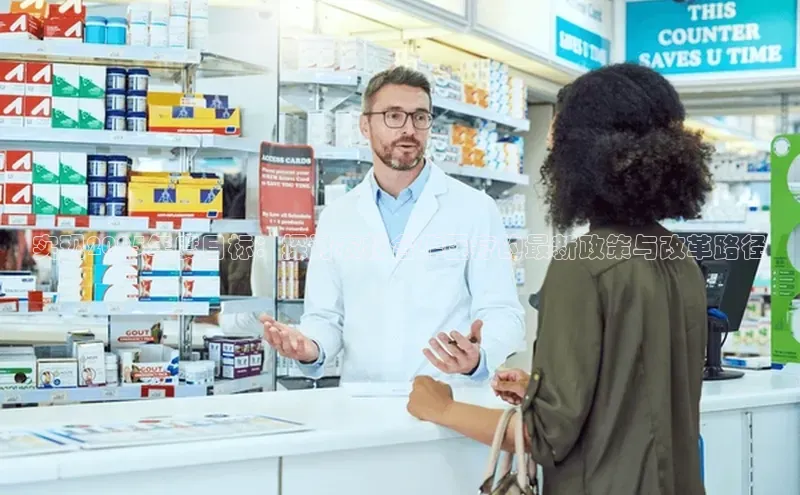 3377体育官网入口网页版