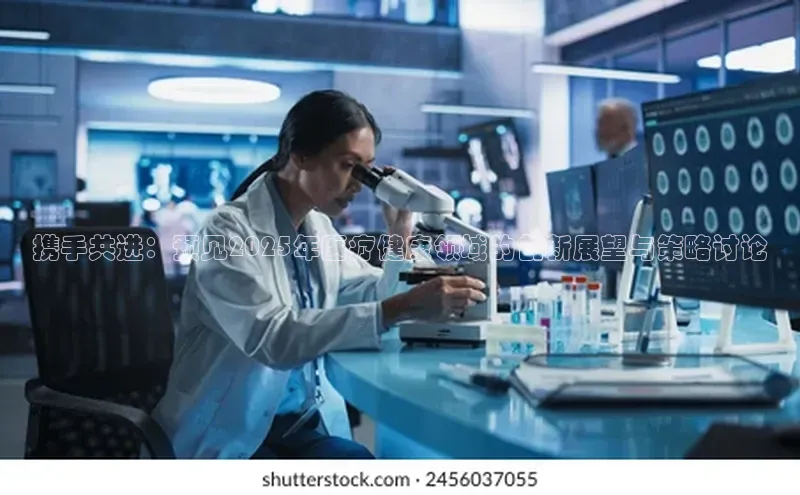 3377体育官网下载