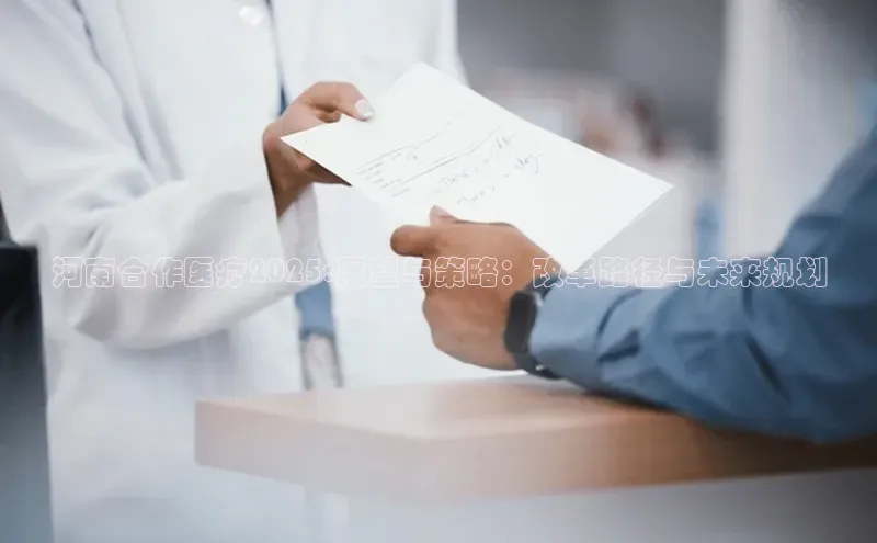 3377.体育网站平台登录