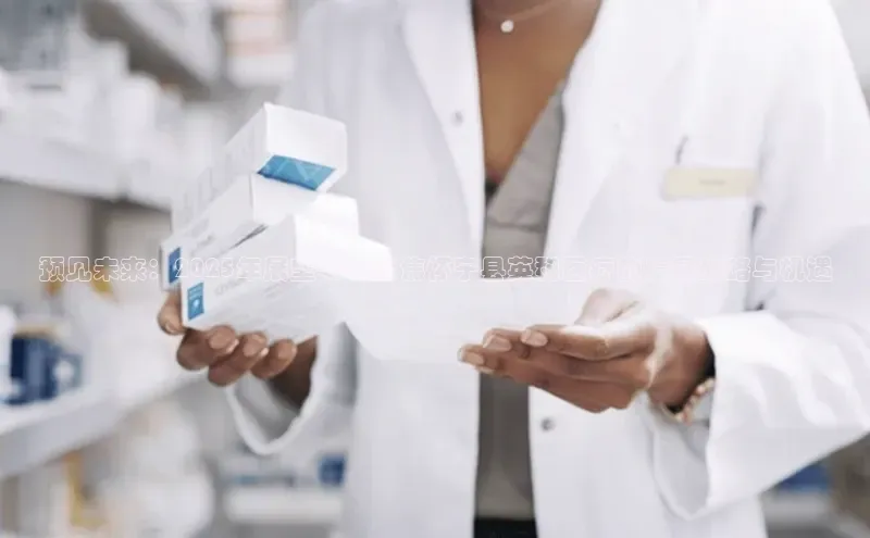 3377体育官网下载