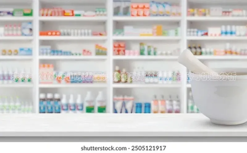 3377体育网页入口
