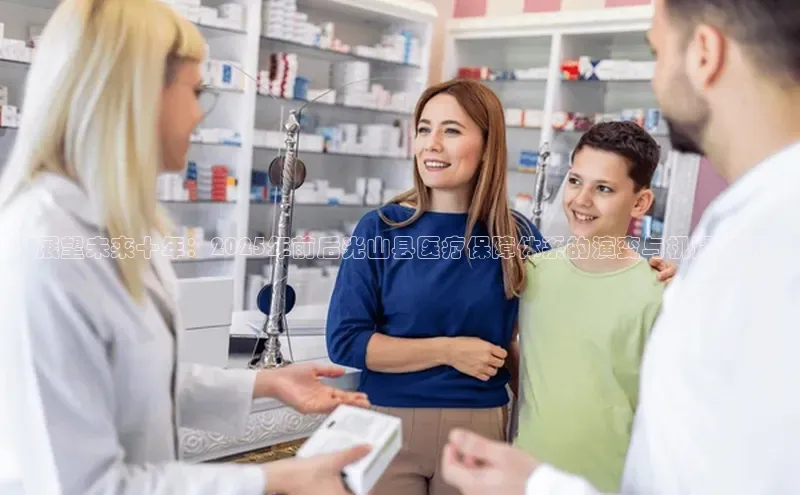 3377体育app官方网站