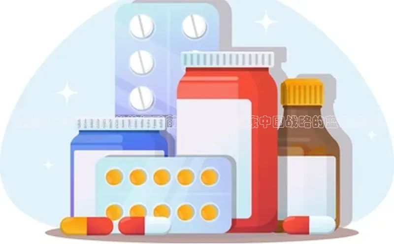 3377体育app官方下载