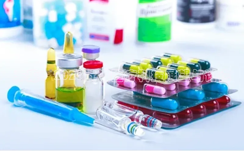 3377体育app官网下载地址