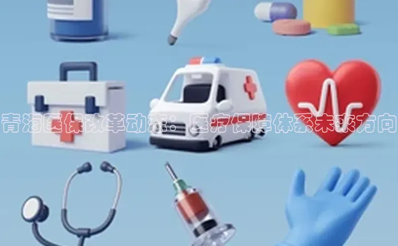 3377体育app官方下载