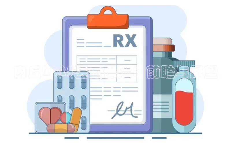 3377体育中国官方网站入口