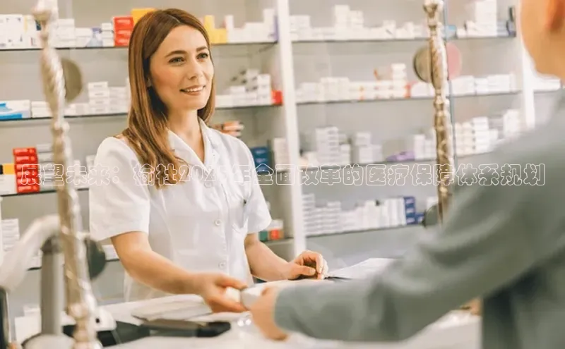 3377体育官网入口网页版