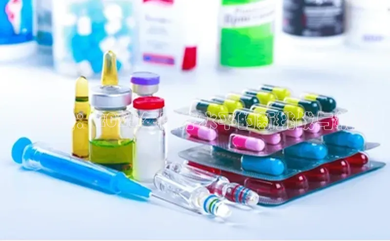 3377体育网页入口