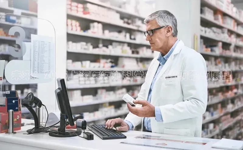 3377体育app官网下载地址