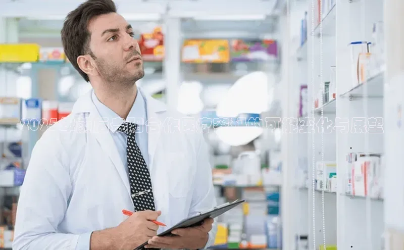 3377体育app登录入口