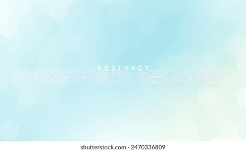 3377.体育网站平台登录