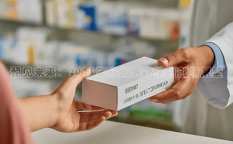 3377体育网站平台登录