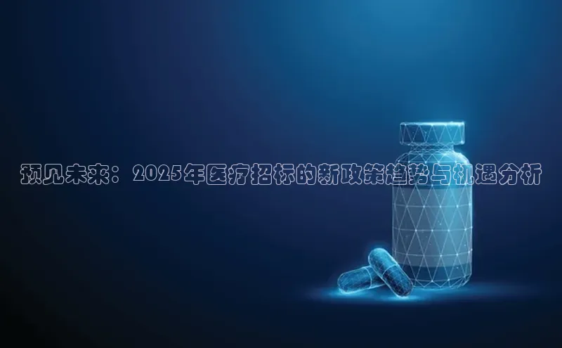 3377体育官网入口网页版