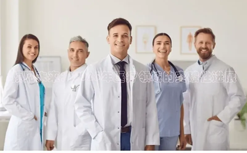 3377体育网站入口下载