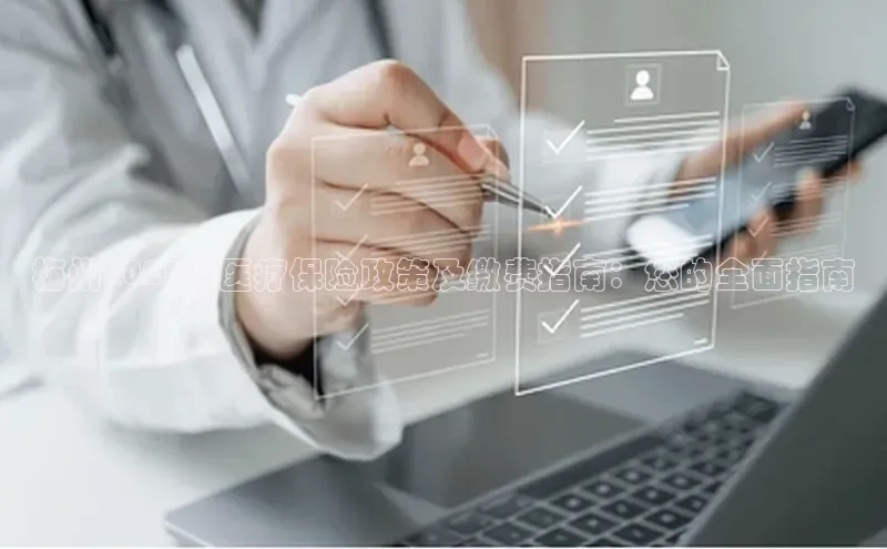 3377体育网页入口