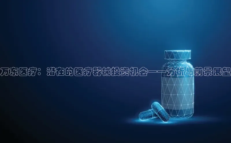 3377体育官方在线登录入口