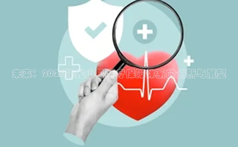 3377体育app官方网站