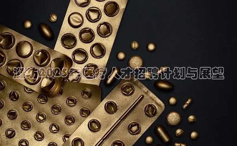 3377体育中国官方网站入口