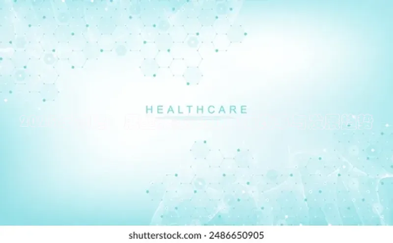 3377体育app官方下载