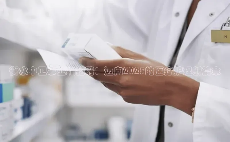 3377体育app登录入口手机版