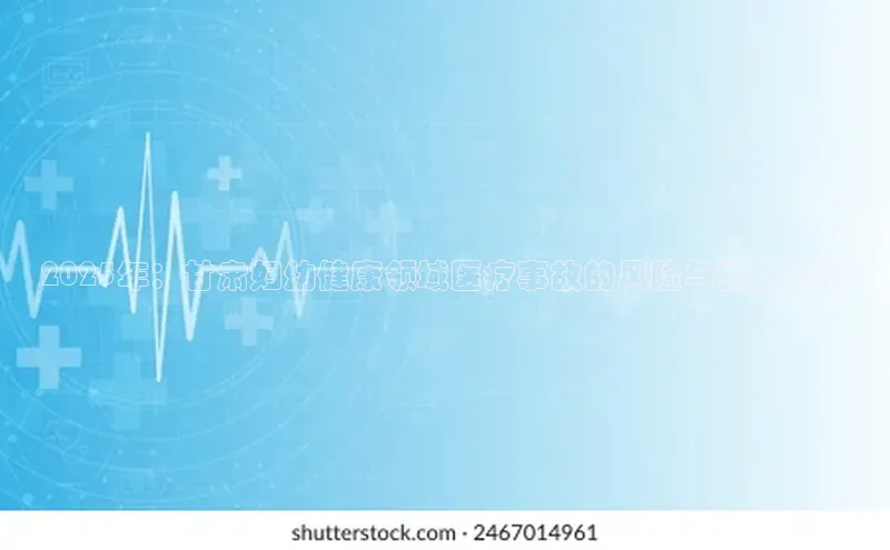 3377体育官网入口网页版