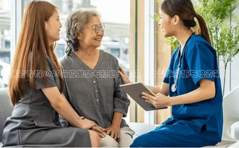 3377体育官方在线登录入口