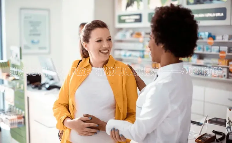 3377体育网页入口