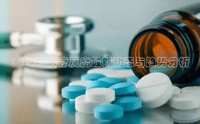 3377体育app官方网站