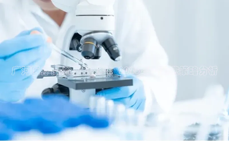 3377体育app官方网站