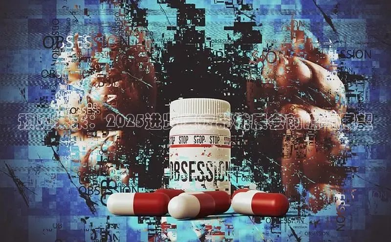 3377体育网站入口下载