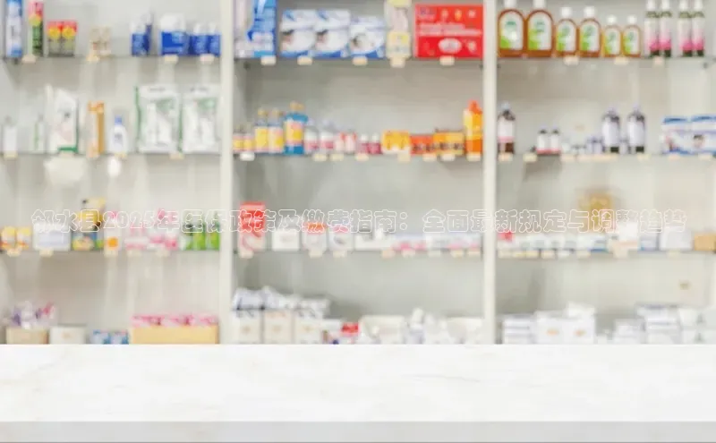 3377体育网站入口下载