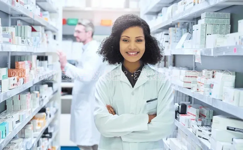 3377体育官网入口网页版