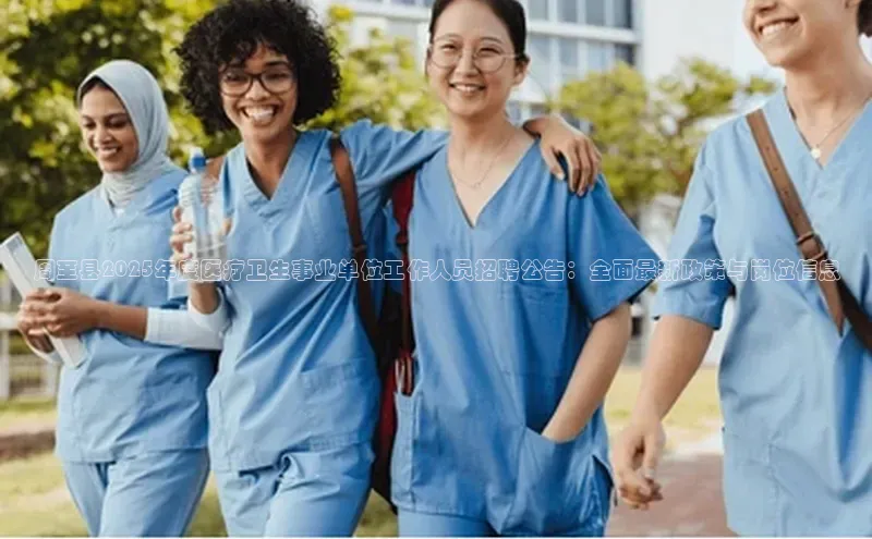 3377体育官网入口网页版