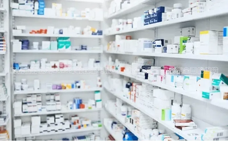 3377体育app官方下载