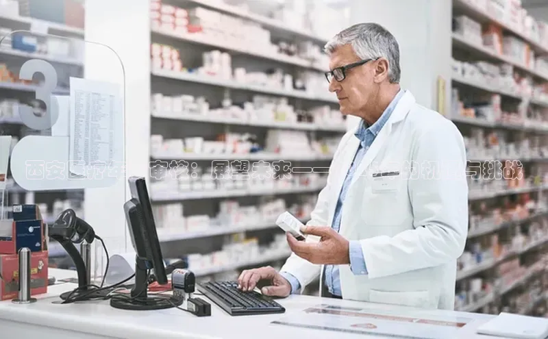 3377体育网页入口