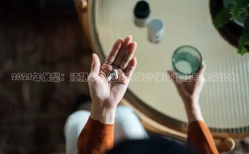 3377体育app官方下载