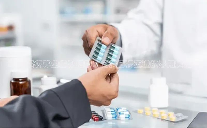 3377体育app官网下载地址