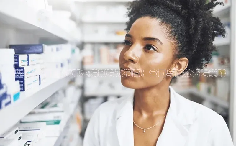 3377体育中国官方网站入口