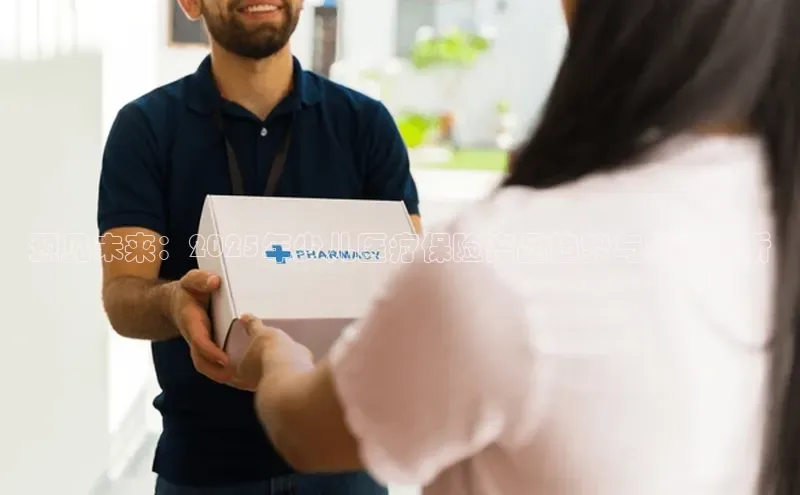 3377体育网页入口