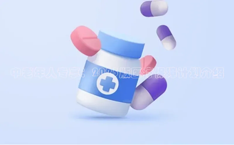 3377体育网站平台登录