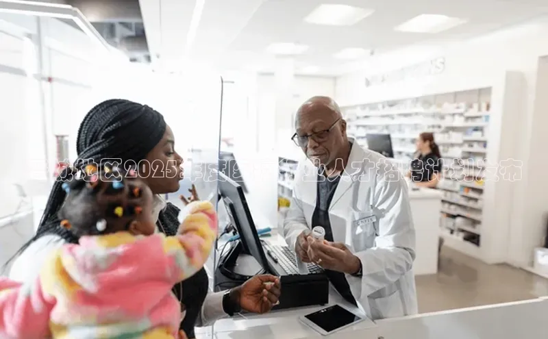 3377体育官网入口网页版