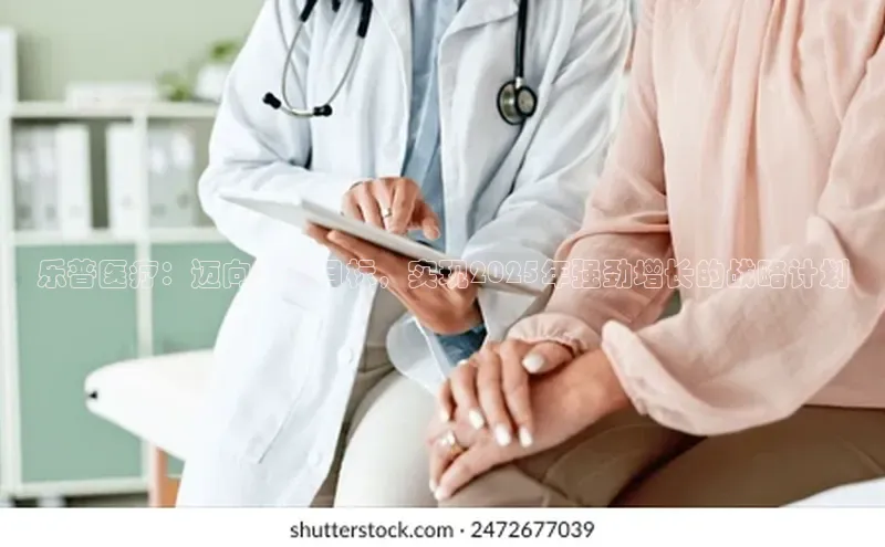 3377.体育网站平台登录