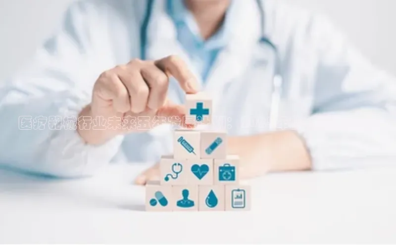 3377体育app官网下载地址