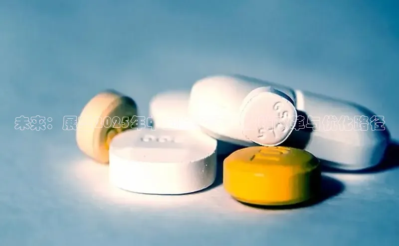 3377体育app登录入口手机版