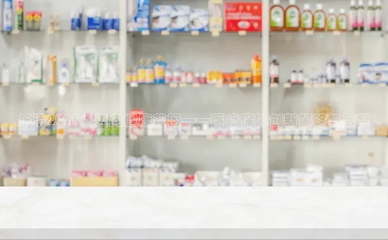 3377体育app登录入口手机版